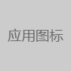 奥特曼我最强