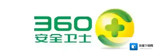 电脑安全软件能力