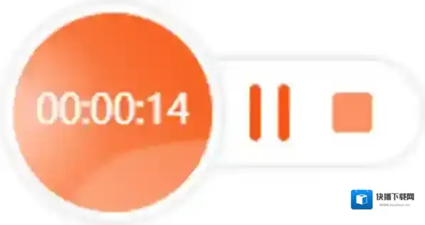 录音软件金舟