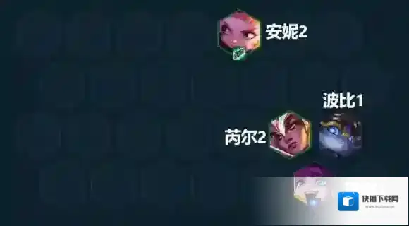 云顶之弈科技枪