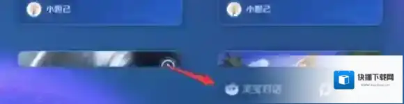 王者荣耀怎么领取
