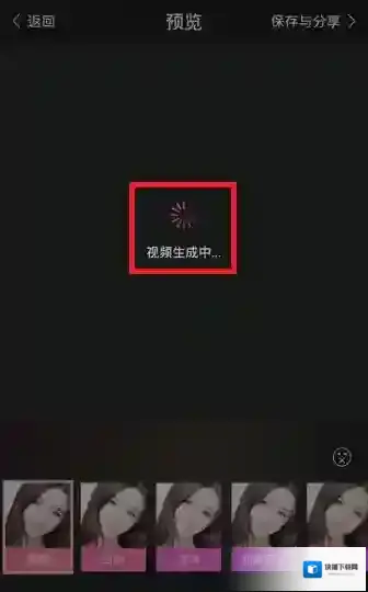 美颜相机如果你觉得