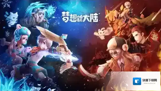 梦想新大陆宠物喵当家怎么样 新手应该如何培养
