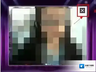 QT语音直播