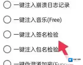MT管理器就可以