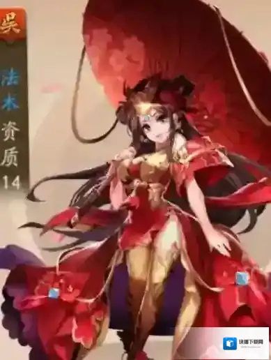少年三国志2吴国红色神兵怎么搭配