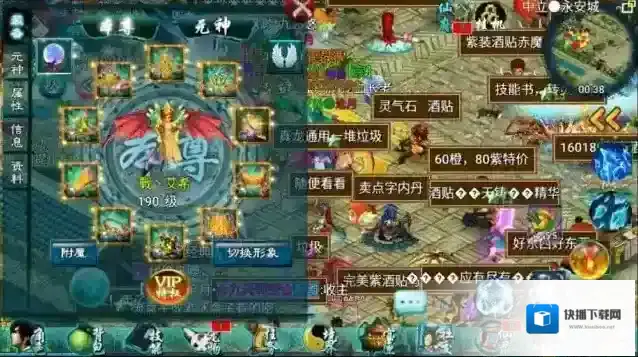 忘仙获取