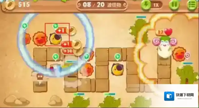 保卫萝卜2清除