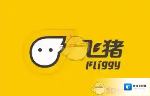 《飞猪旅行》在线签证支持办理国家介绍