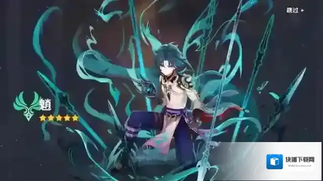 原神璃月三c还能玩吗