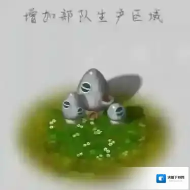 蘑菇战争2特殊建筑有哪些 蘑菇战争2特殊建筑和地形介绍