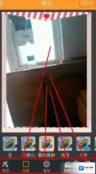 《快手》怎么样？GIF快手介绍与使用教程