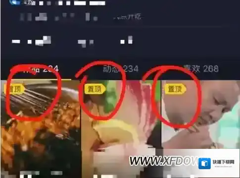抖音小编