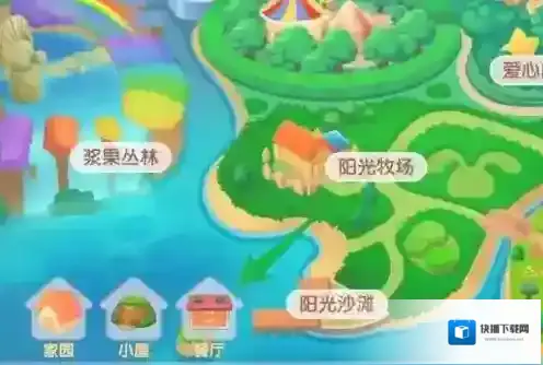 摩尔庄园餐厅