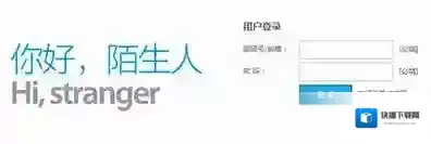 《陌陌》被举报了如何解封账号的方法介绍