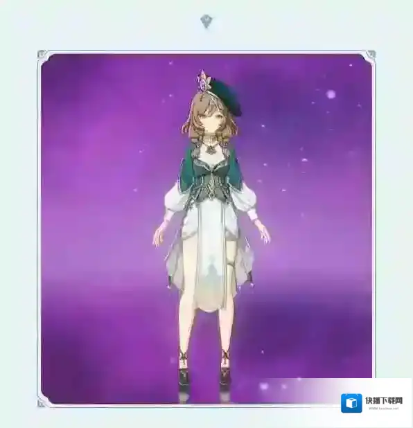 原神叶隐