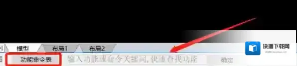 极速迷你画图
