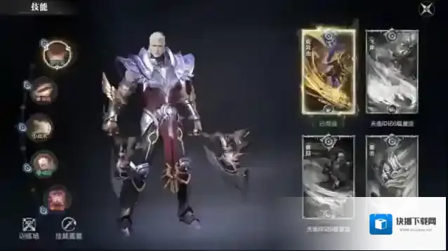 黑暗之潮契约魔灵如何获得 魔灵玩法解析