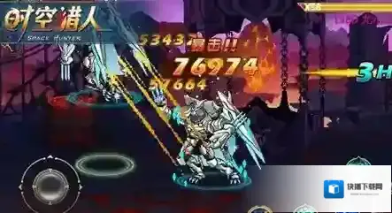 时空猎人决战魔王在哪