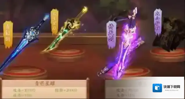 少年三国志神兵怎么装备 神兵有什么机制