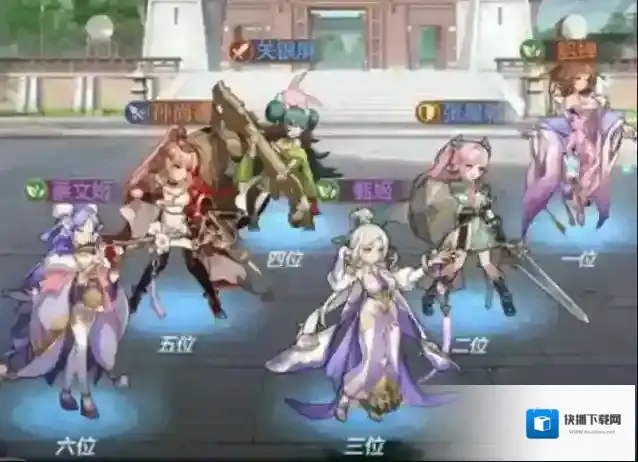三国志培养