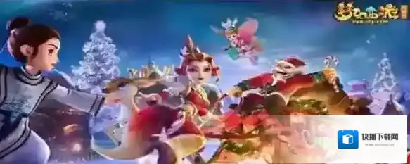 梦幻西游龙宫奇经八脉怎么点