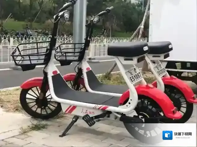 《人民出行》充电方法介绍