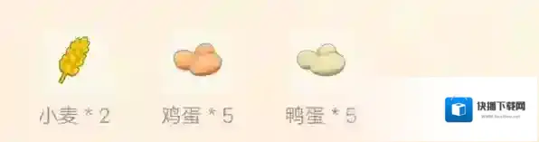 摩尔庄园幼崽
