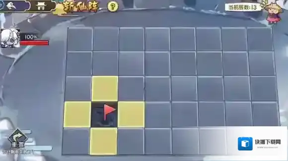 元气封神入口