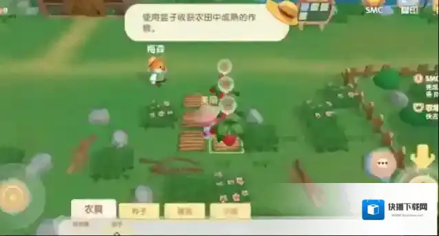摩尔庄园农夫