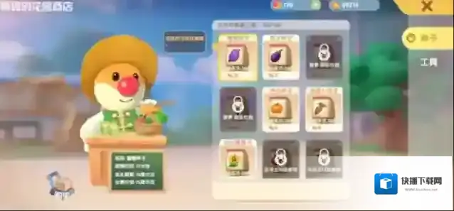 摩尔庄园手游农夫怎么玩