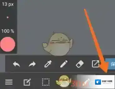 medibang paint如下图所示