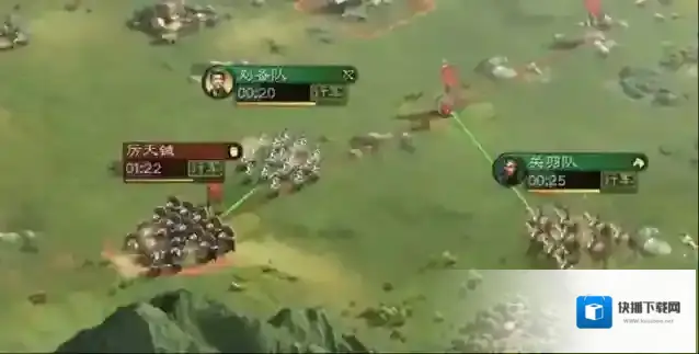 三国志战略版攻打