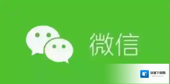 新浪微博适合