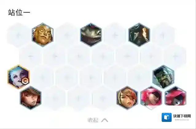金铲铲之战塔姆