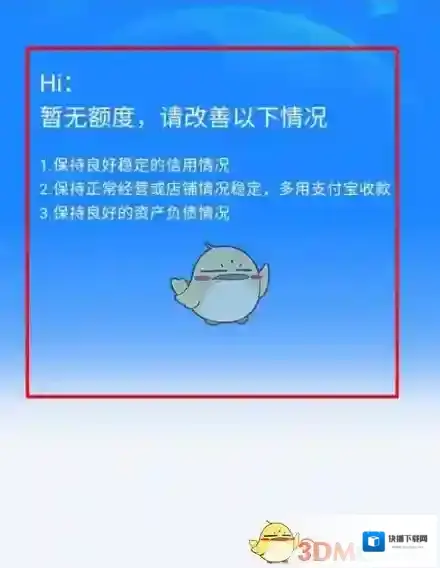 千牛界面