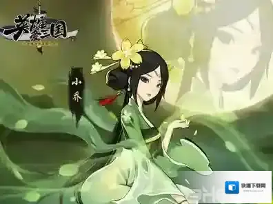 英雄爱三国吴国上分卡组推荐 吴国卡组搭配攻略