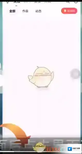 唱吧界面