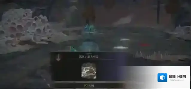 艾尔登法环战灰