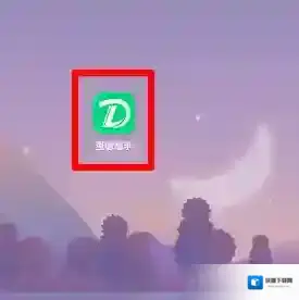 微信群发