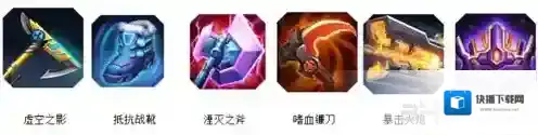 超维对决月蚀最强出装推荐 月蚀怎么出装