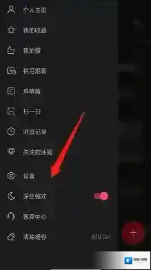 微博就可以了