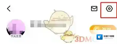 百度地图关闭