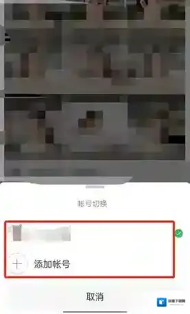 微博来源于