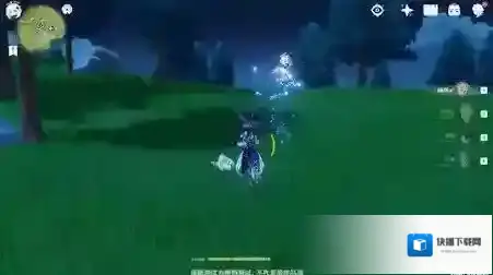 原神敌人