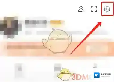 微博点击