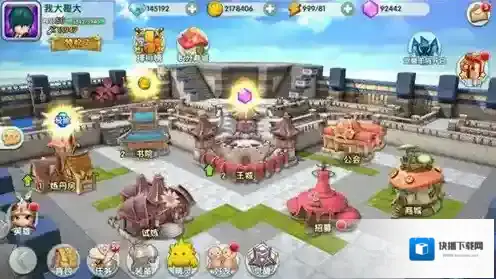 天空的魔幻城副本组队技巧介绍