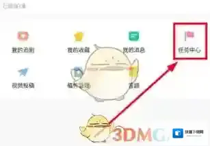 韩小圈小圈