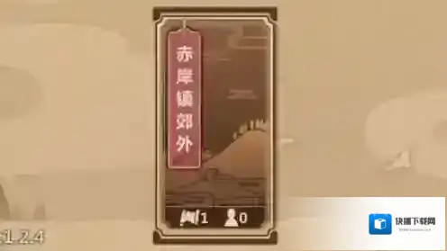 模拟江湖声望怎么达到4500 快速获取声望攻略