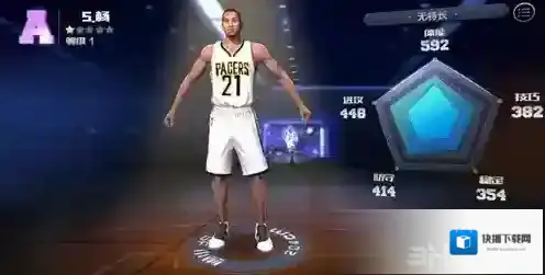最强NBA杨怎么样 S.杨属性能力详解